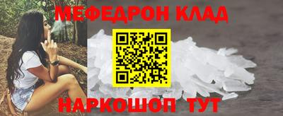 apvp Ликино-Дулёво
