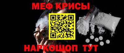 apvp Ливны