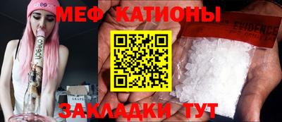 apvp Ливны