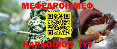 дмт Лесосибирск