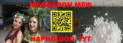 apvp Ливны