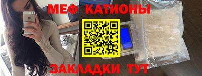apvp Ливны