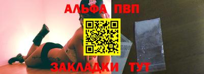 дмт Лесосибирск