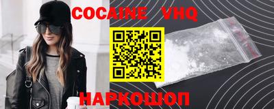 дмт Лесосибирск