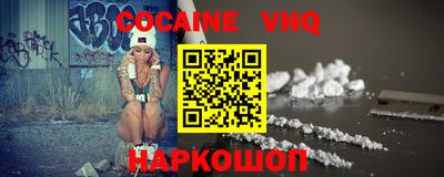 apvp Ливны