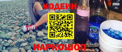 apvp Ликино-Дулёво