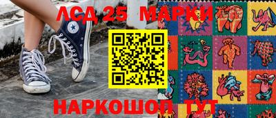 apvp Ливны