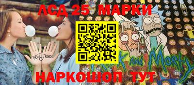apvp Ликино-Дулёво