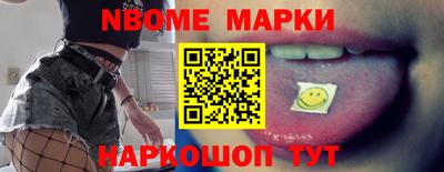 apvp Ливны
