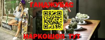apvp Ливны