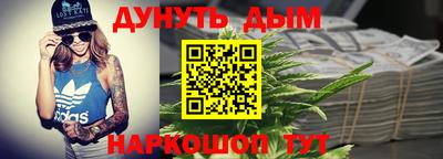 apvp Ливны