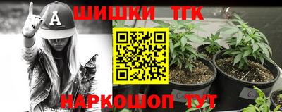 apvp Ликино-Дулёво