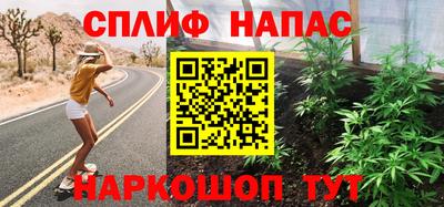дмт Лесосибирск