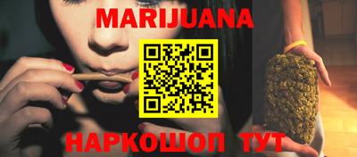 apvp Ливны