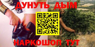 apvp Ливны