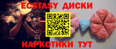 дмт Лесосибирск
