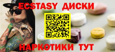 apvp Ливны