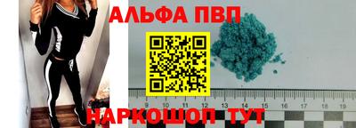 дмт Лесосибирск
