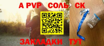 дмт Лесосибирск