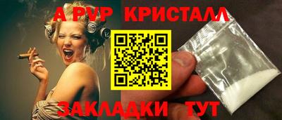 дмт Лесосибирск