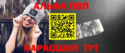 дмт Лесосибирск