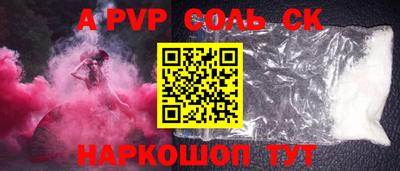 дмт Лесосибирск