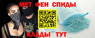 дмт Лесосибирск
