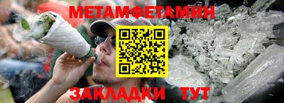 apvp Ливны