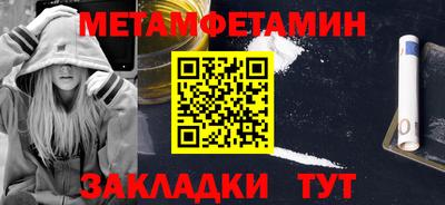 apvp Ликино-Дулёво