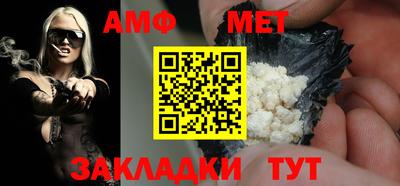 apvp Ликино-Дулёво