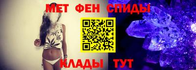 apvp Ликино-Дулёво