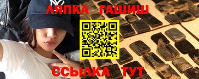 apvp Ликино-Дулёво