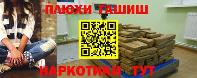 дмт Лесосибирск