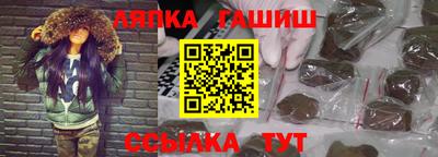 apvp Ливны