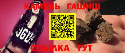 apvp Ликино-Дулёво