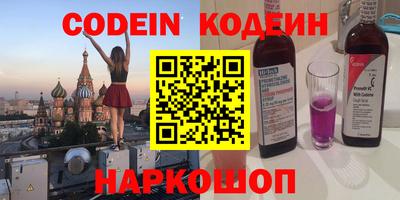 apvp Ликино-Дулёво
