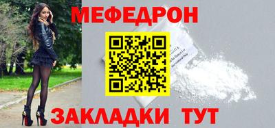 apvp Ливны